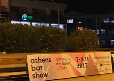 Athens Bar show