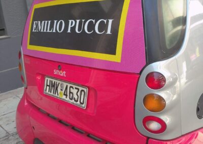 Smart Emilio Pucci