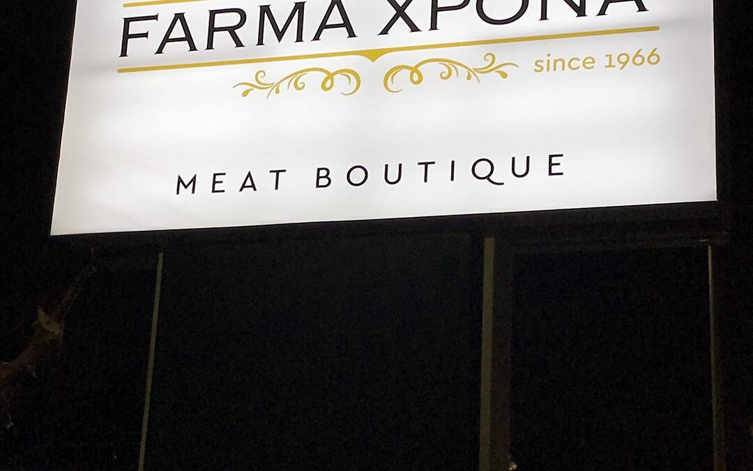 Meat Boutique Farma Χρονά
