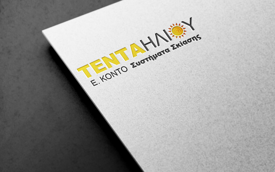 TentesHliou