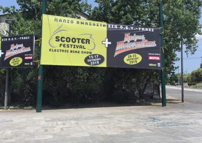 Scooter Festival