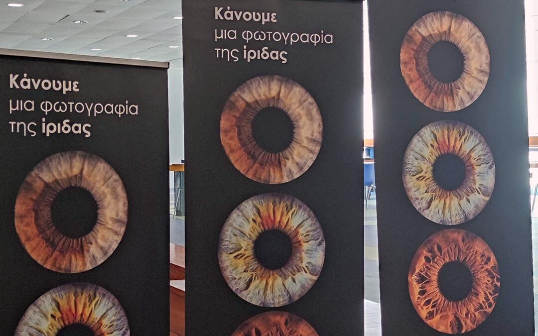 Roll Up Banners Tomas exhibition of Body Worlds