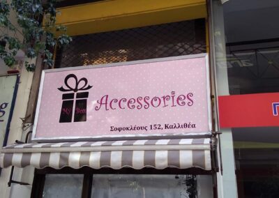 accesories