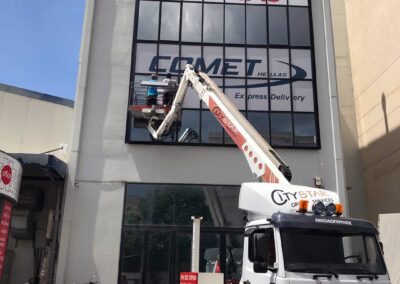 Comet Hellas Courier Oneway vision