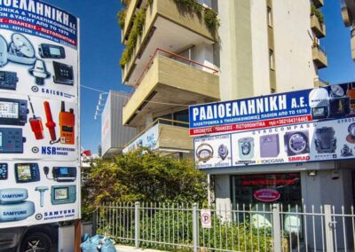 Ραδιοελληνική Φωτεινή Επιγραφή & Φωτεινός Πυλώνας