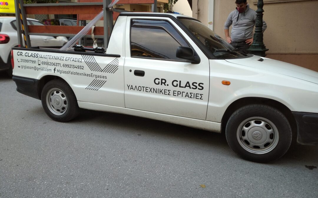 GR GLASS GRAMOS