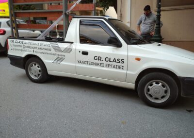 GR GLASS GRAMOS