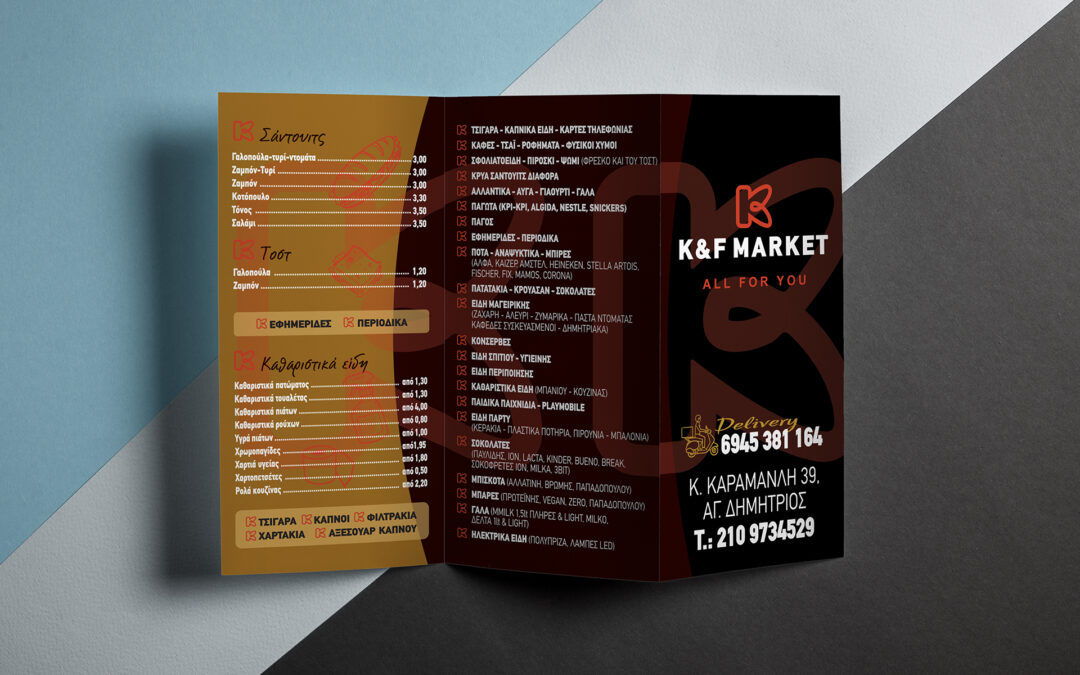 K&F Market flyer
