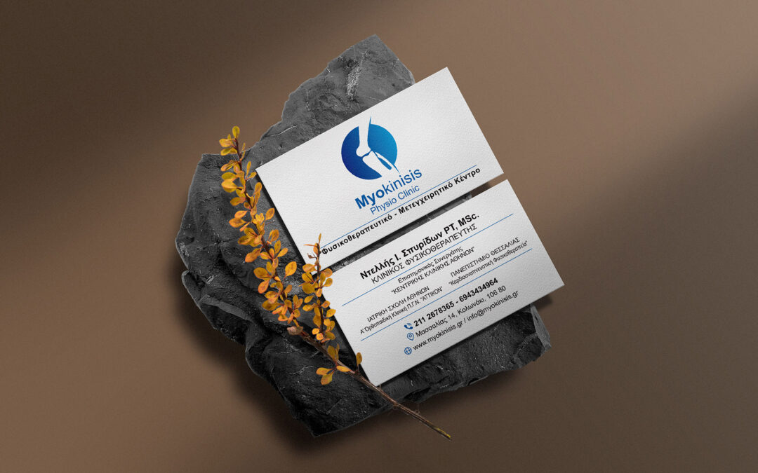 Bussiness Cards Myokinisis