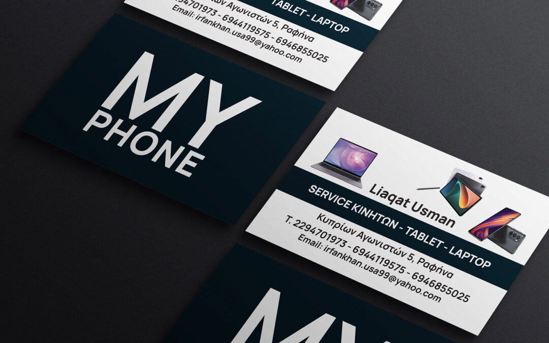 Bussiness Cards Myphone