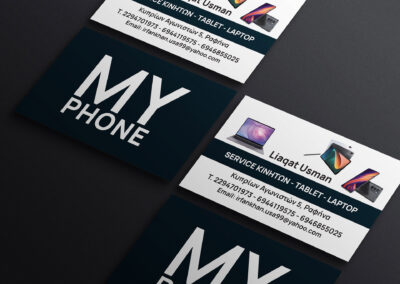Bussiness Cards Myphone