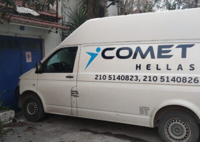 Comet Hellas Courier New Brand