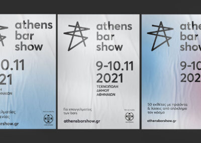 Poster Athens Bar Show