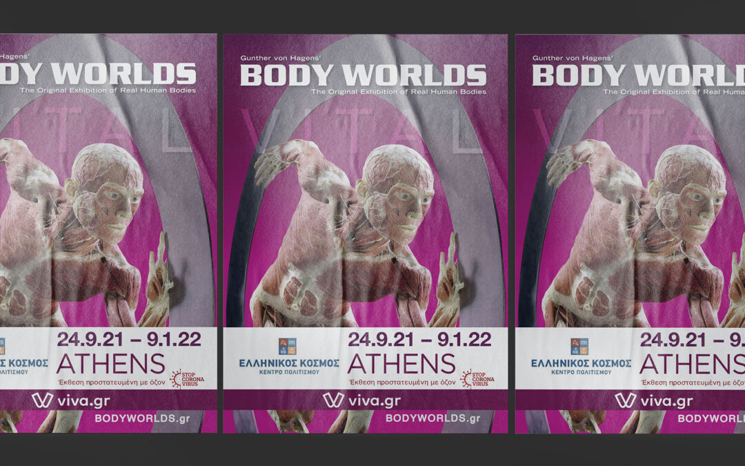 Body Worlds Poster
