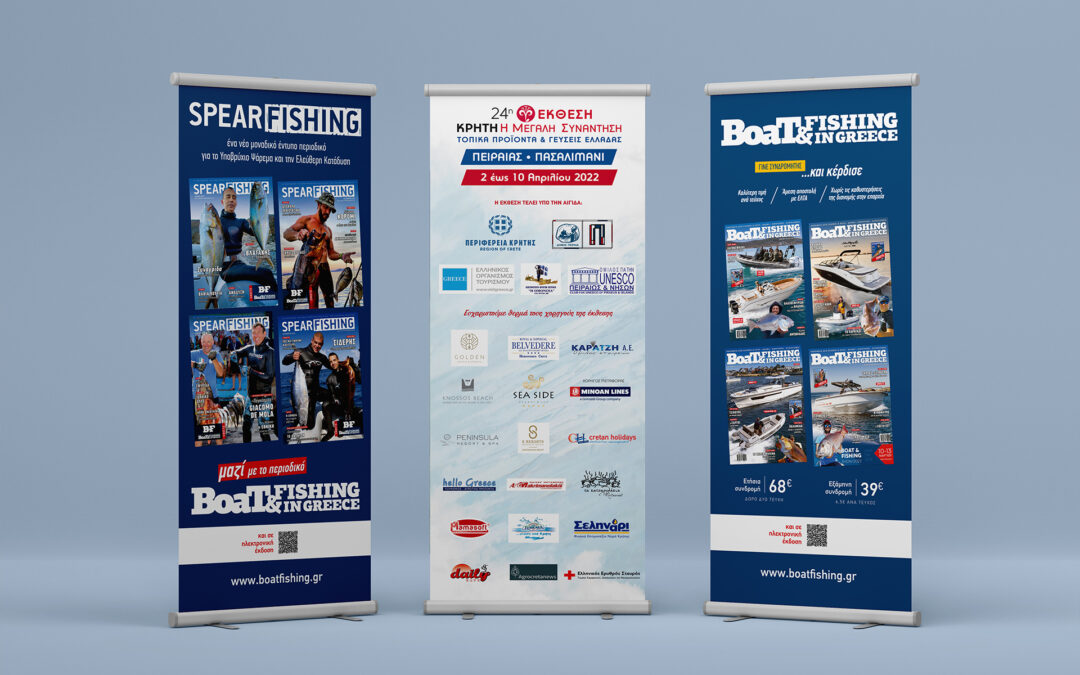Boat Fishing & Creta Exhibition Roll Up Banners