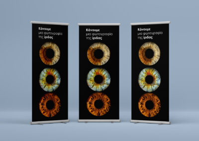 Body Worlds Roll Up Banners