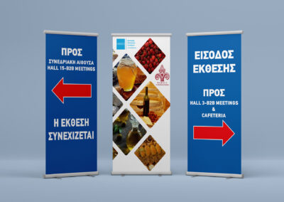 Roll up Banners Leader Expo