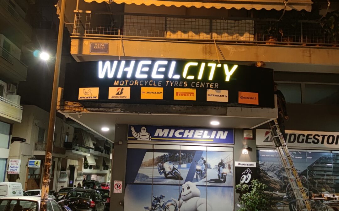 Wheelcity Κατασκευή Κουτιαστών Φωτεινών Μεταλλικών Γραμμάτων