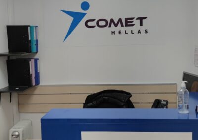 COMET HELLAS COURIER