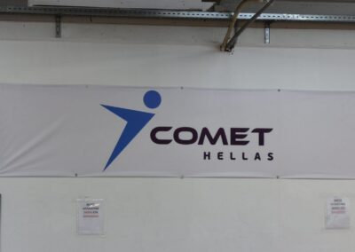COMET HELLAS COURIER