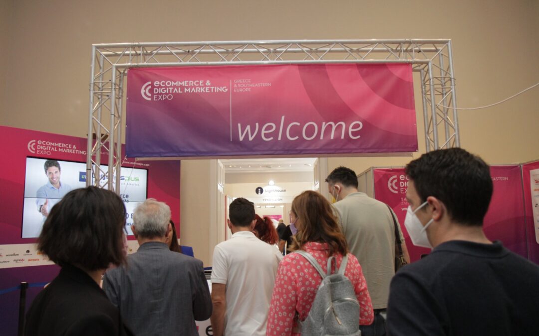 ECDM EXPO 2022 ATHENS 14-15 ΜΑΪΟΥ
