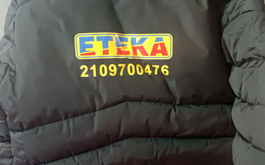 ETEKA Πρατήριο υγρών καυσίμων Μπουφάν με στάμπα