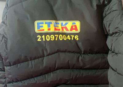 ETEKA Πρατήριο υγρών καυσίμων Μπουφάν με στάμπα