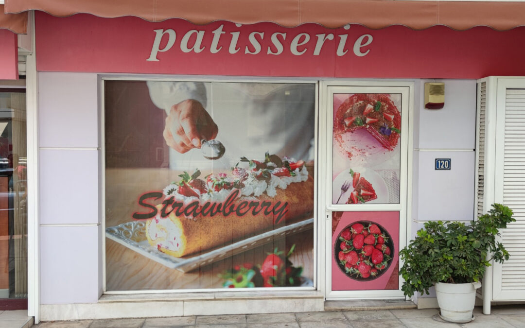 STRAWBERRY PATISSERIE Αυτοκόλλητο βιτρίνας oneway vission
