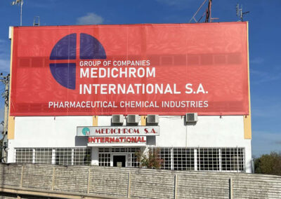 MEDICHROM Α.Ε. INTERNATIONAL