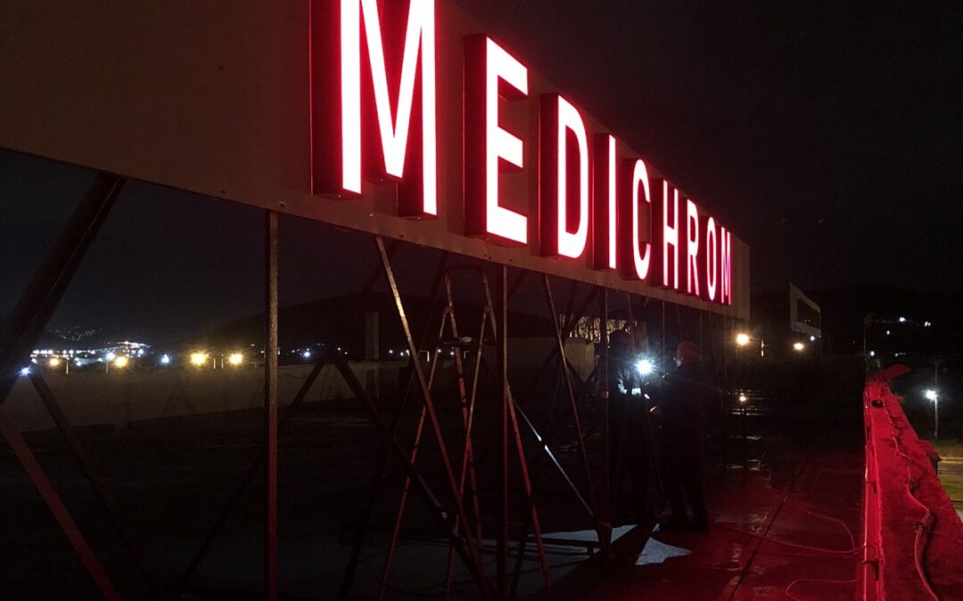 MEDICHROM A.E. INTERNATIONAL ΦΩΤΕΙΝΑ ΓΡΑΜΜΑΤΑ